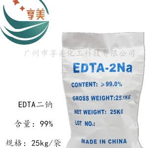EDTA���Ʊ�����Խԭ��ԭװ�ż�Ʒ�Ҷ���������������
