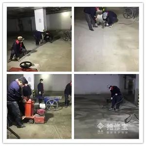 ����ͣ������ƺ��������Ƥ�����޸��취