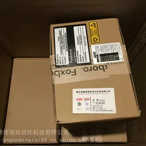 FOXBORO IDP10-AF1C01F/PSFLT-B3S0151 ���Ծ����
