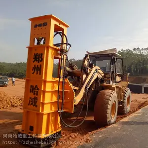 ��������Һѹ��ʵ���۸����װ�ػ�Һѹ��ʵ��