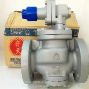 KU-2G/KU-2N/KU-2�������ֻ� �ձ�VENN������