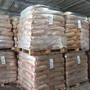 ��PA66��PA46���ܽ�ԭ��_�Ű�PA66����_��ǿPA46_����PA66���ϼ۸�