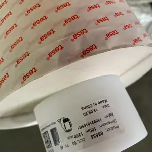 ��ɯ68535˫�潺 TESA68532���� ��ɯ61365 tesa61385����