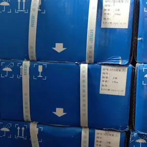 广西省南宁哈尔滨轴承HRB圆柱滚子轴承N319EM/Z1***--南宁市滚动轴承销售公司