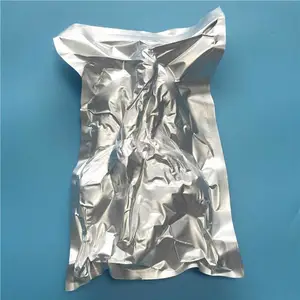 铝箔袋真空包装袋子双尼龙加厚铝箔彩印袋酱料半固态产品专用袋
