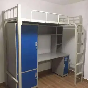 ��Ӧ����ϰġ��ݶ����ܴ�����