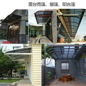 通州铝合金雨棚定制铝合金停车棚 铝合金雨棚厂家 别墅露台雨棚 窗棚 门口防雨棚