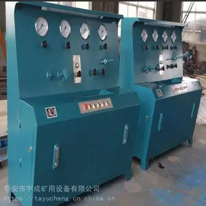 LZ-3煤矿用三用阀试验台经久耐用 经济型三用阀试验台