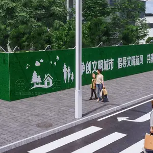����ʩ��Χ��_��������Χ��_��������Χ��_����ʵҵ