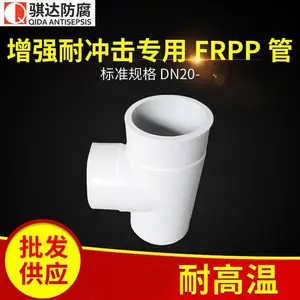 ����pe���������۵绰 ������ pp���ڶ���Ǯ