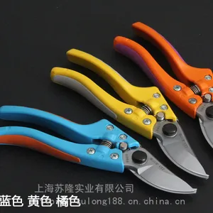 ̨��������V-8T��֦�� ������ ԰�ռ� �����ּ����ͼ�֦����