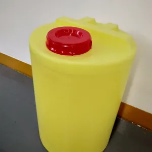 200升加药箱溶药箱耐酸碱加药箱PE搅拌桶循环水自动加药装置