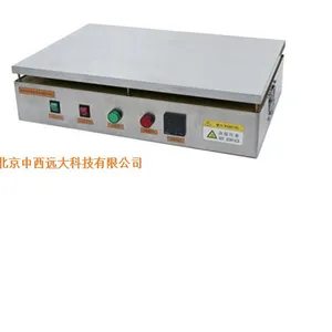 SYH供型号:ZX-6040 库号:M393249恒温热平台3600W