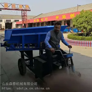 Ԥ�Ƴ������ϳ� �綯���ϳ�������Ƶ Ƥ��������ж���ϳ�