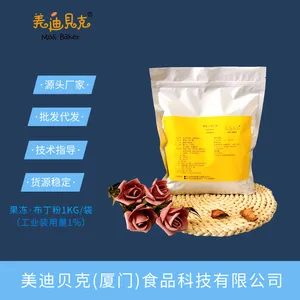 ���ϱ��˳�����Ʒ����1kg���������� ʳƷ����ҵװ����1%��Ʒ��Ʒ