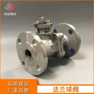 304�����򷧼ӹ����� Q41F-16P������ֶ��� DN30��ҵ������