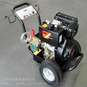 ����ˮ�ܵ���ͨ�� ��Ƭʽʡú����ѹ��ϴ�� ��ǽ����Ļǽ��ѹˮ��ϴ