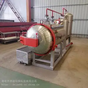 畜禽***处理设备_病死鸭无害化处理设备生产厂家