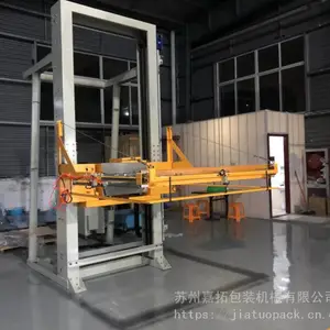 ȫ�Զ�ˮƽʽ����������������������ذ�װ��