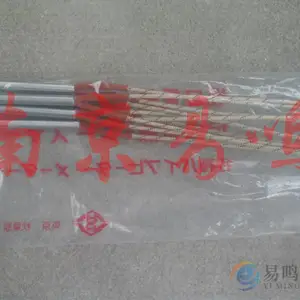 �ձ�SAKAGUCHI���F3115 ���Ȱ�