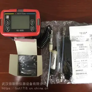 日本理研RX-8000船用二合一气体检测仪