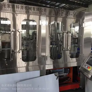 瓶装水 小瓶水 大瓶水三合一灌装机 灌装包装生产线