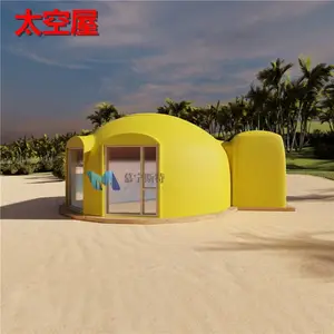 云水谣漂亮的民宿 民宿天花平面图