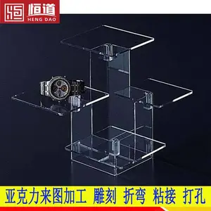 淄博有机玻璃加工成型制品