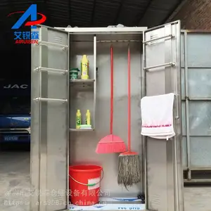 定做扫帚扫把拖把不锈钢存放柜不锈钢清洁柜价格