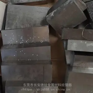 零售变形2J67合金板 永磁2J67合金圆棒