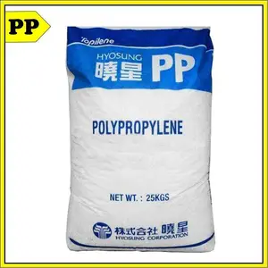 汽车配件塑料 HJ640A PP 聚丙烯 百折胶软胶