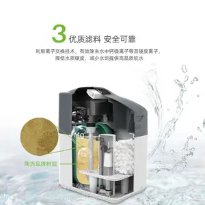 ���ɹ�����ˮ�豸 ���ɹ�����ˮ�豸���� ���ɹ�ϴԡ����ˮ ���ɹ�ϴ������ˮ�豸