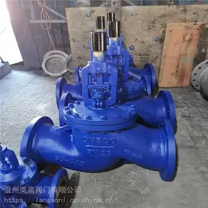 �ֻ���Ӧ �ֶ���ֹ�� �ܵ���ֹ�� �ܵ����� �������� ���ֲ��� WCB̼�ֲ��� DN15