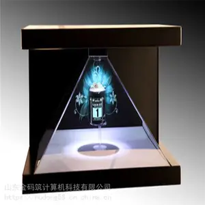 河北省廊坊市 270度全息展柜3D立体 180度成像全息投影展柜 价格合理 金码筑