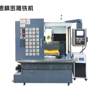 大台面雕刻机,治具,自动化雕刻