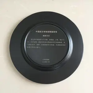 ����ͨ�ݲ�Ҷľ������ ��ʤ�������ľ�г�