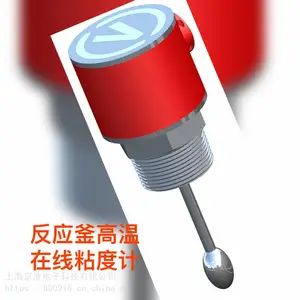 ��ȩ��֬�ĺϳ�����ճ�ȼ�VP-3000����ճ�ȼ�