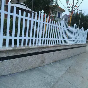 ��԰Χ������դ �����ľդ�� ����ͥԺ����դ��