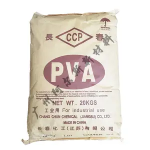 台湾合资长春聚乙烯醇BP-17 PVA-1788江苏产水溶 现货供应