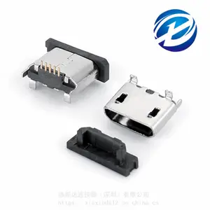 立式贴片MICRO USB 5P母座 180度SMT 贴板H=5.1 无柱 直边