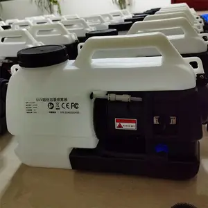 厂家批发5L消毒喷雾器 CS-3030超低容量喷雾器