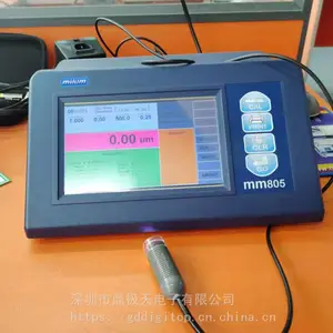 手持式孔铜测厚仪 鼎极天供应
