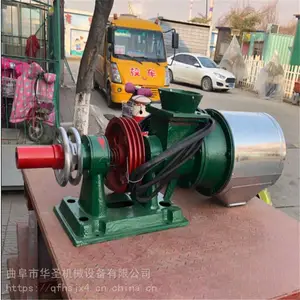 С��������ۻ� ���õ���ʽĥ��� ����ĥ�ۻ�