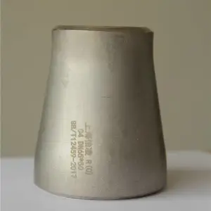 C4钢同心异径管材质-西藏C4钢同心异径管-上海怡凌品质好