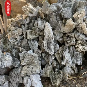 С��Ӣʯ����ʯ�辰ʯ����ʯ ���ڼ�ɽʯ��