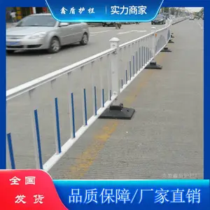 ����·������ ���밲ȫ��ײ���� �˳�������ͨΧ��