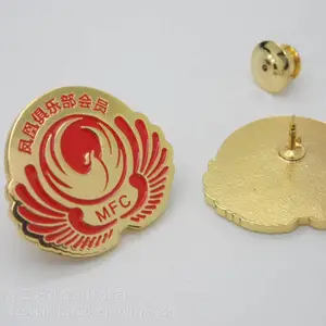 ���Ǵ�ѧ���¶��� ���Ź��ջ��¶��� ���ν�������������̩���³�