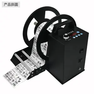 bsc-J150ȫ�Զ���ǩ�ؾ����ɵ��ټ������ɽ��ؾ�����ֽ�������