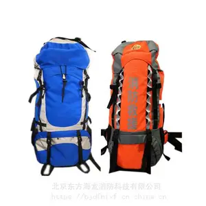 72小时应急救援包厂家直销