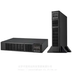 ���� ���ܲ������� UPS ����� ��Դ CDD15KS 15KVA 12KW